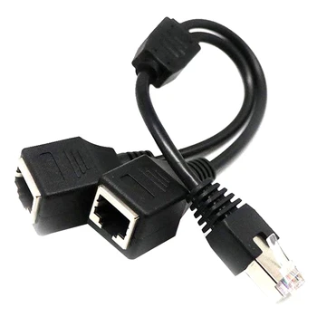 RJ45 1 זכר 2 נקבה Ethernet מפצל כבל סופר Cat5, Cat6, Cat7 Ethernet LAN רשת סיומת כבל מתאם
