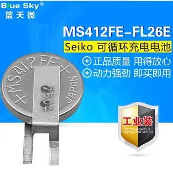 MS412FE-FL26E 2.8 v-3.3 v 100% חדש&המקורי.