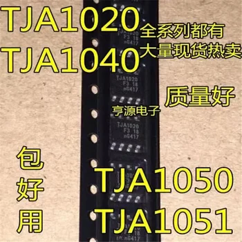 1-10PCS 100% חדש TJA1050 TJA1050T sop-8 שבבים IC ערכת השבבים Originalle