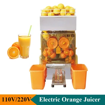 חשמלי 220V 110V כתום ממריץ 120W 20 תפוזים/Min תפוזים טריים מסחטת מיקסר, מכונת המטבח