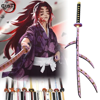 1:1 Kokushibo קטאנה אנימה חרבות עץ דגם שד קוטלת Cosplay פרופ Kimetsu לא Yaiba להב נשק הנינג ' ה קטאנה ילד צעצוע מתנות