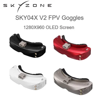 SKYZONE SKY04X V2 OLED 5.8 G 48CH Steadyview מקלט 1280X960 DVR משקפי FPV עם הראש Tracker אוהד RC מטוס מירוץ 