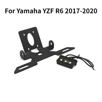 שחור אחורי רישוי בעל פנדר על ימאהה YZF R6 2017 2018 2019 2020 Kentekenplaat Houder אופנוע אביזרים