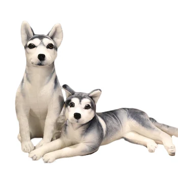 30-90cm מציאותי כלב ענק צעצוע מציאותי חיות מפוחלצות כלב האסקי צעצועים קטיפה מתנה לילדים