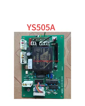בשימוש משולב מודול YS505A וסת מתח מודול משולב