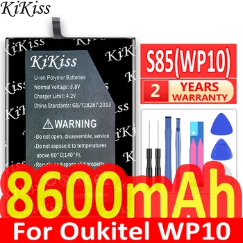 8600mAh נשקי לי סוללה חזקה S85 (WP10) עבור Oukitel WP10 WP 10 6.67 אינץ