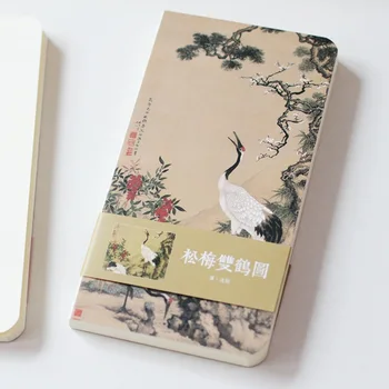 נייד נסיעות מחברת סינית עתיקה בסגנון פרחים וציפורים ציורים מפורסמים יומן מחברת הספר ציוד משרדי