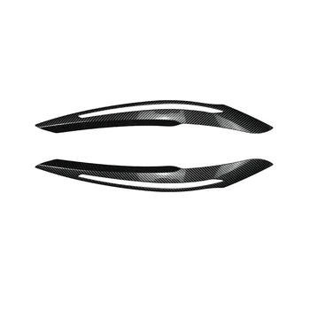 BMW 1-סדרת F20 F21 מוקדם 2011-2014 סיבי פחמן קדמי פנס לכסות מקשטים רצועת הגבה לכסות לקצץ מדבקה