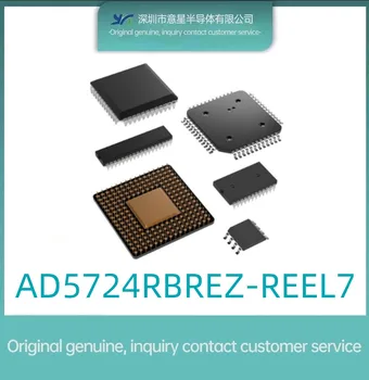 רכיבים אלקטרוניים IC יחיד AD5724RBREZ-REEL7 AD5724R דיגיטלי לאנלוגי ממיר-DAC