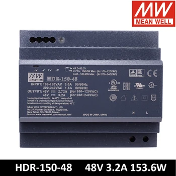 טוב HDR-150-48 3.2 א 48V אספקת חשמל Ultra slim שלב צורה DIN Rail אספקת חשמל מיתוג 85-264VAC DC מתכוונן