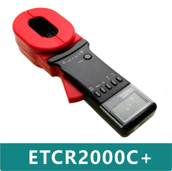 ETCR2000C+ ETCR2000A+ ETCR2000+ קלאמפ סוג הארקה התנגדות הבוחן