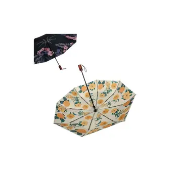 קיפול כיס חמוד הגנת Uv מטריה Windproof עמיד במים אישה מטריה אוטומטית מתנה נשית