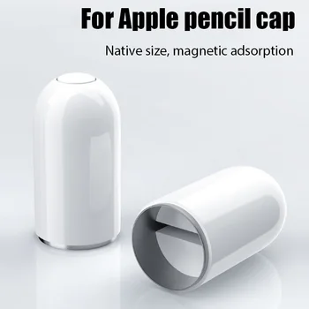 מגנטי החלפת קאפ עבור אפל העיפרון 1 עט מקרה טיפ עבור iPad Pro 9.7/10.5/12.9 אינץ לגעת עט עבור Tablet טלפון