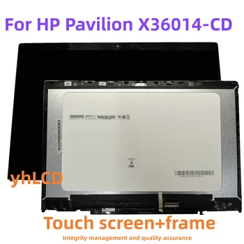 14'Inch מגע HP Pavilion X360 14-CD 14 CD Series המחשב הנייד תצוגת LCD מסך מגע להרכבה עם מסגרת L20553-001 L20555-001