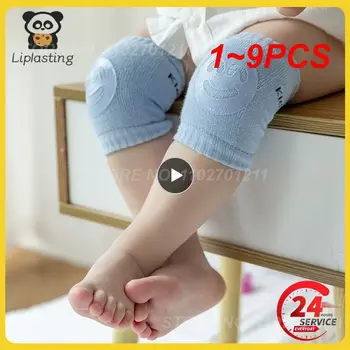 1~9PCS אביזרים לתינוקות מגיני ברכיים הרגל חם Gaiter בטיחות חיוך ילדה ילד, ילדים מטפסים המרפק Kneepad תלושי פעוטות מגן