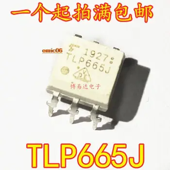 10pieces המניות המקורי TLP665 TLP665J דיפ-5