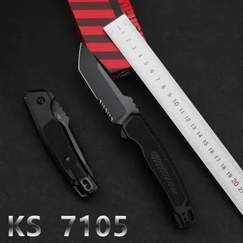 KS 7105 חיצונית, אולר CPM 154 תעופה סגסוגת אלומיניום ידית רב-תפקודית אולר CNC קמפינג הסכין