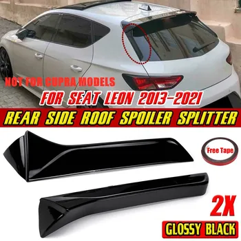 שחור מבריק/סיבי פחמן תראה המכונית בצד האחורי ספוילר כנף אחורי תא המטען חלון ספוילר השפה עבור מושב ליאון 5F FR Mk3 MK3.5 2013-2021