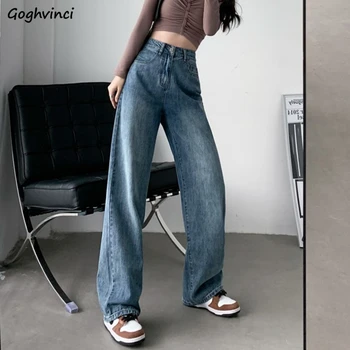 שוטפים ישר ג ' ינס נשים-התאמה מולבן מזדמן פשוט רופף סגנון קוריאני גבוהה המותניים חדש אופנת רחוב Harajuku בציר ההגירה