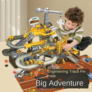 ילדים הנדסית, צעצועים של בנים פאזל חניה, רכב חשמלי הבניין, רמת שבירת הרפתקאות להגדיר