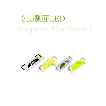 100PCS/lot 315 צד SMD LED מנורת חרוזים 3512-high-brightness SMD led אדום, כחול, ירוק, צהוב ולבן דיודות פולטות אור