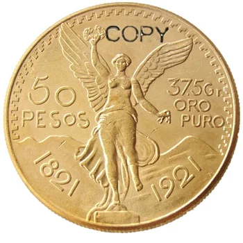 מקסיקו 1921 כסף/זהב מצופה 50 פזו מצופה זהב להעתיק מטבע