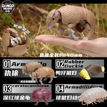 Bandai מעוות כדור ביצה חרקים מעוות ביצה סדרה 08 חרקים משוריין עכברוש ברזיל שלוש-חגורת ארמדילו