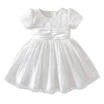 פרח ילדה שמלת החתונה ילדים יום הולדת הנסיכה בשמלות עם חרוזי ילדים ביצועים בגדים צבע לבן מוצק התינוק שמלות